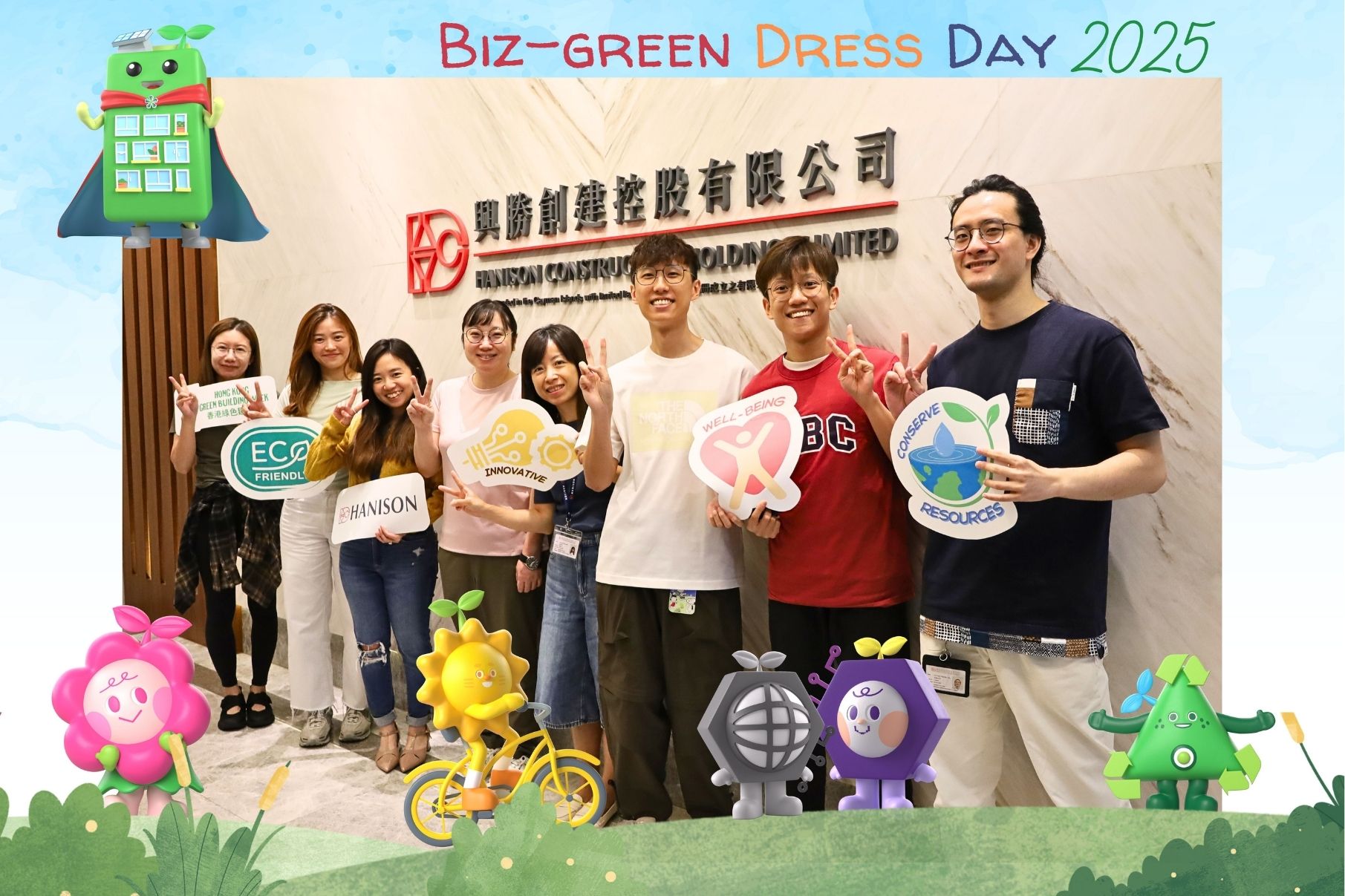 Green Education
